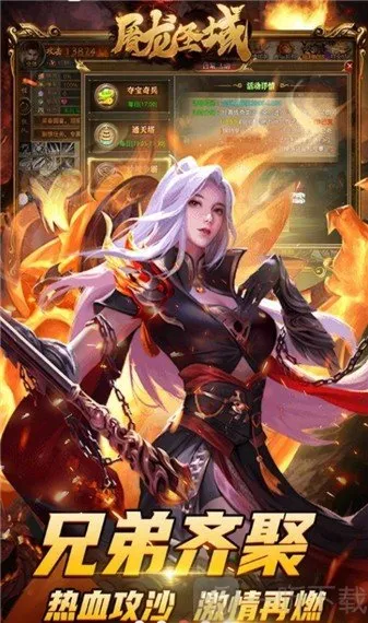 ����ʥ�����2026���°汾