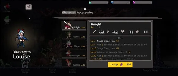 ����ɱ������˼���°�