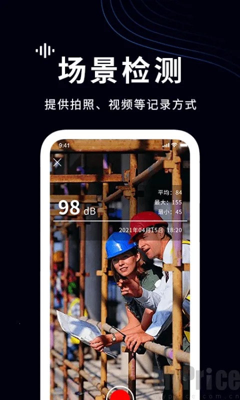 ���������(������⹤��)