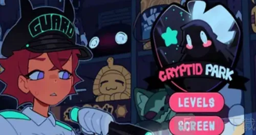 cryptid park2026�ٷ�����