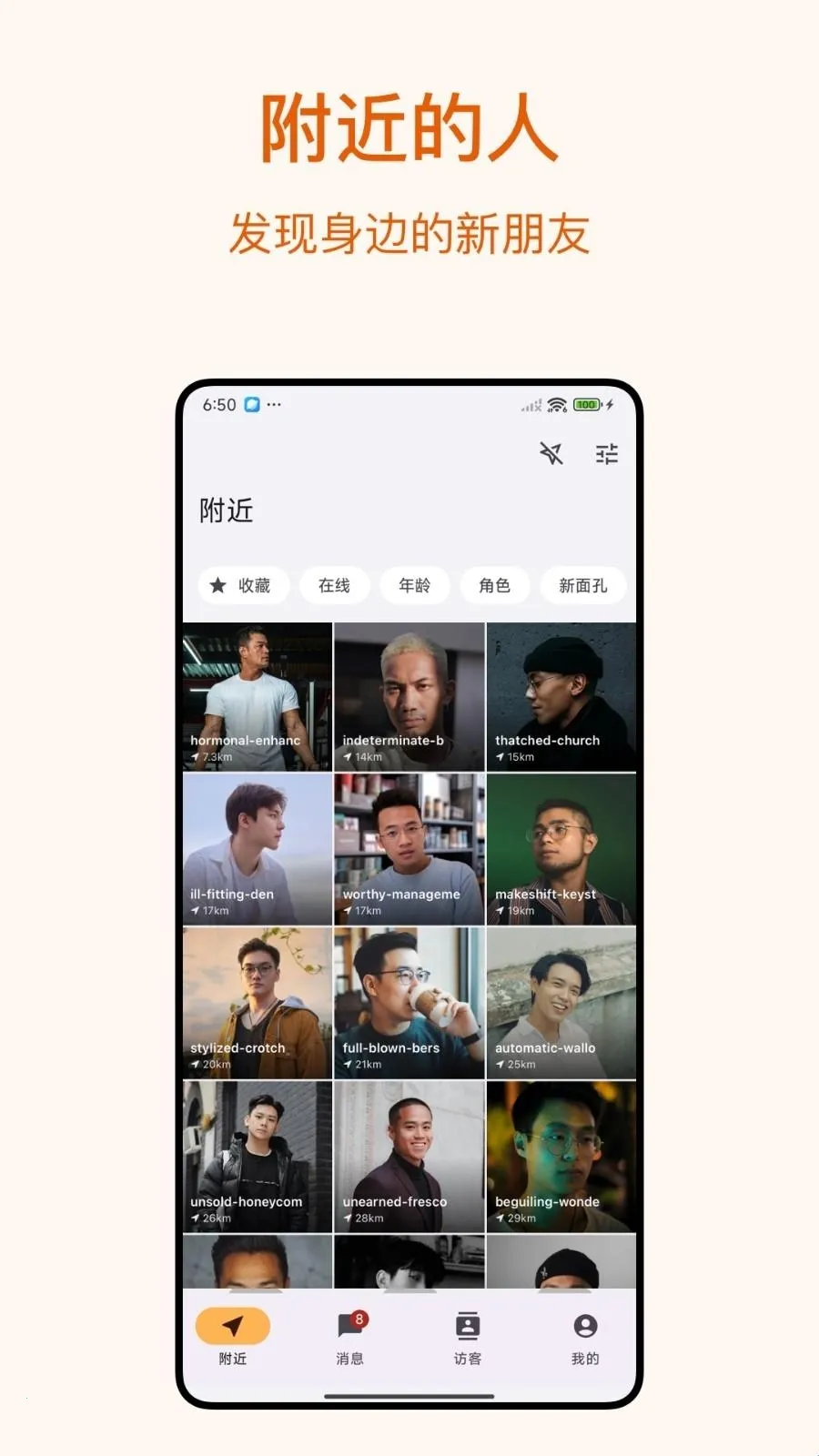 Dokki�����ֻ���