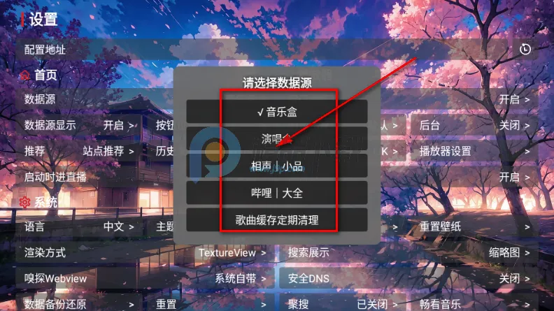 �������ֺа�׿���ֻ���