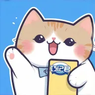 �ɼǾ���׿���ֻ���v1.2.5 �ٷ�����