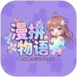 ��ƴ����2026�ٷ����°汾v1.0 �ٷ�����