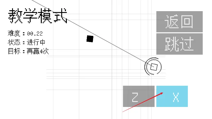 ���ξ���(���ζ�ս��Ϸ)