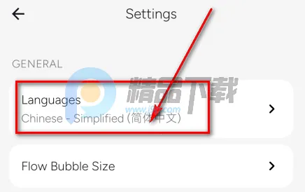 Wispr Flow2026�ٷ�����