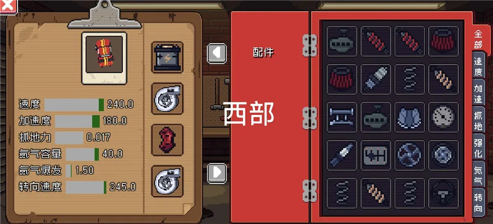 ����������2026���°汾