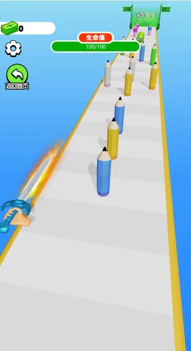 ���������ʦ�ƽ�����޽��