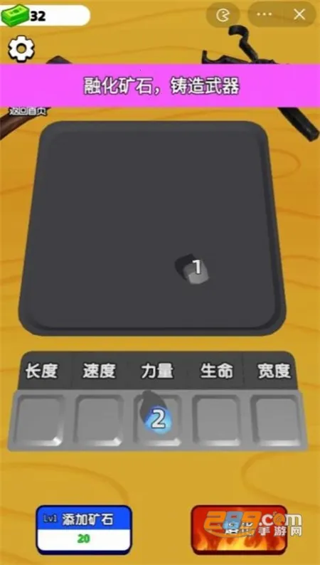 ���������ʦ�ƽ�����޽��