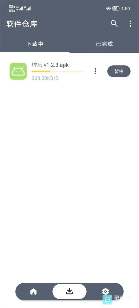 �����ֿ�����氲׿���ֻ���