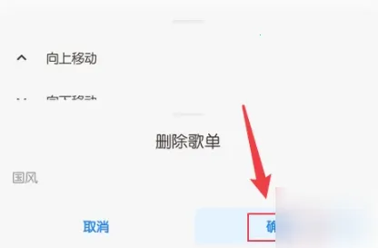 ��������pro�ƽ��