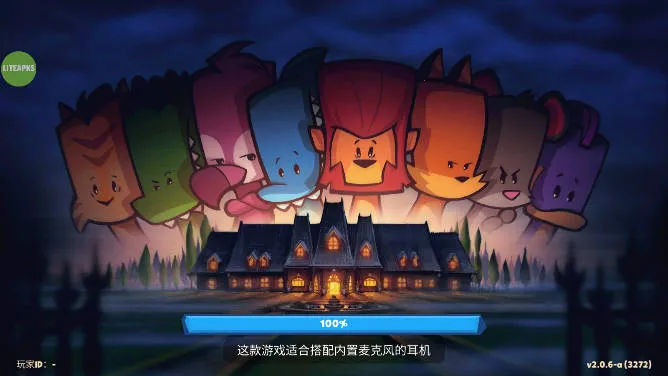 ���������ش��������ƽ��