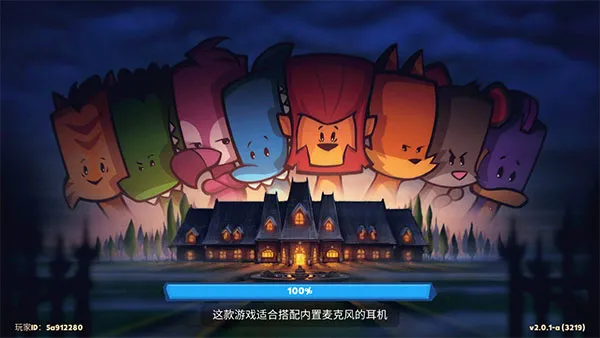 ���������ش��������ƽ��