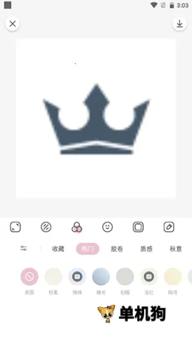 ��������ƽ��