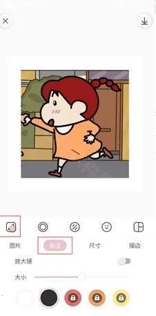 ��������ƽ��