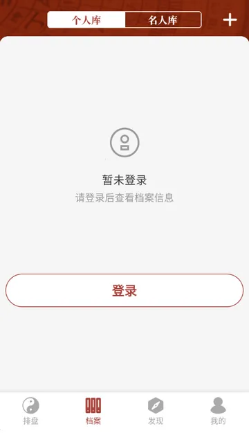 īӦ���������ֻ���