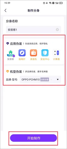 ������ʦ�ٷ��������