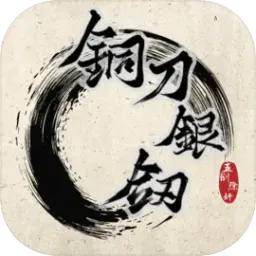 ͭ������(���δ̿�AVG��Ϸ)v1.0 �ٷ�����