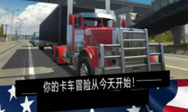 ��������ģ�����ƽ��