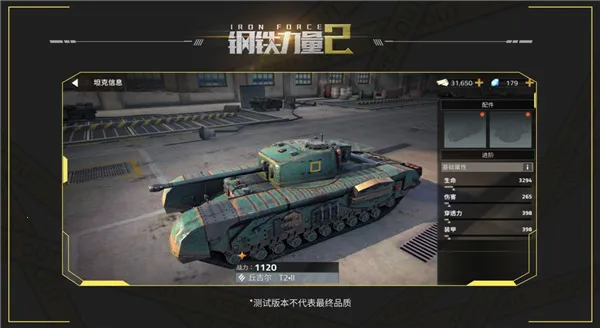 ��������2�ƽ��