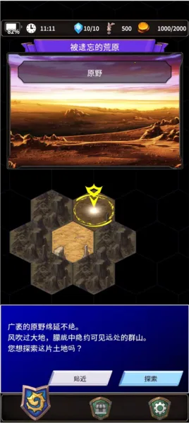 ʳ������3�����ֻ���