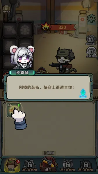 �����������������ò˵�