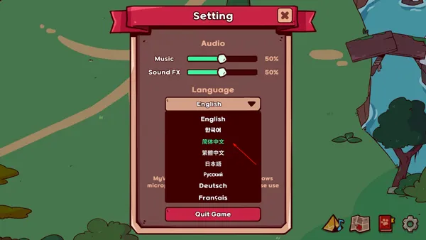 �ҵ���������԰����������ذ�װ