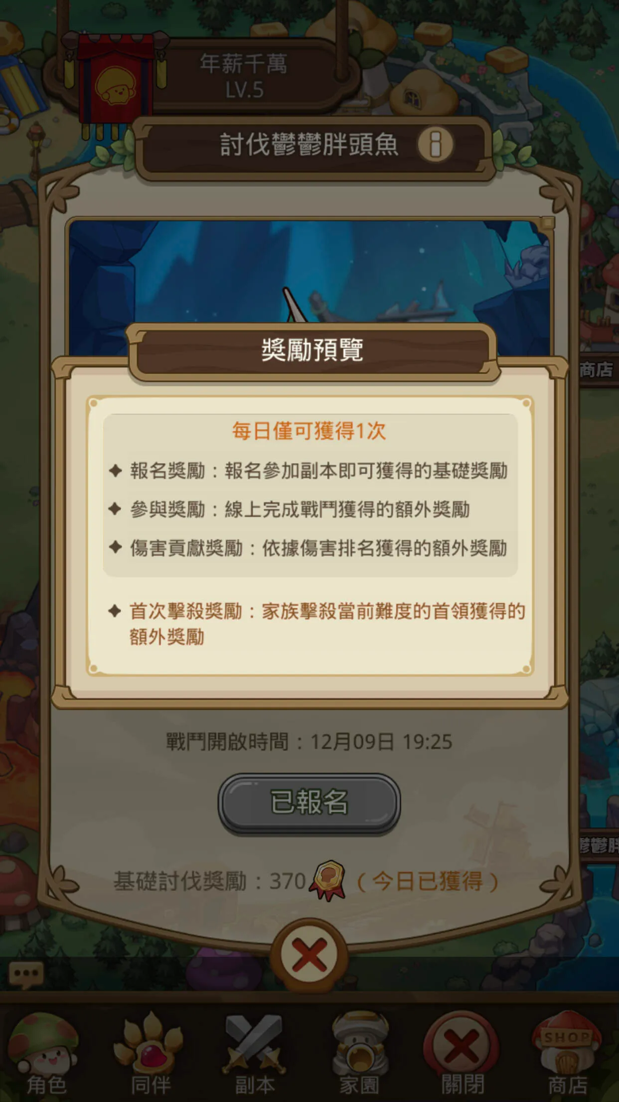 �����ߴ�˵����mod�˵�