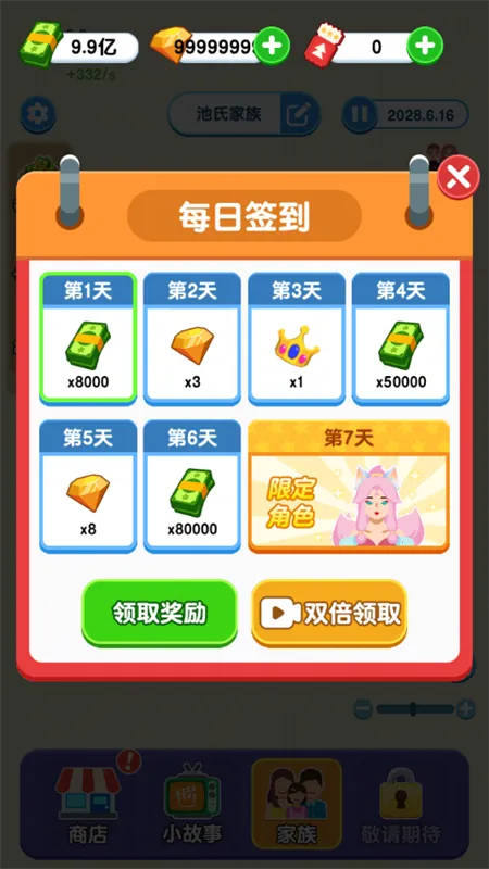 ֽ�����������ƽ������