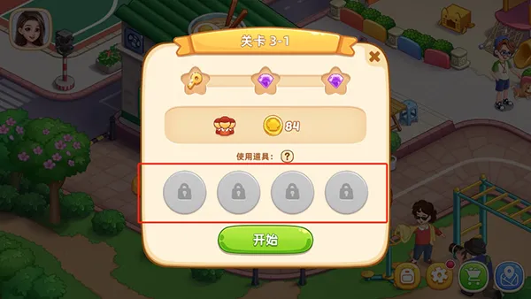 �ǳ���⿼��ƽ�����޽����ʯ