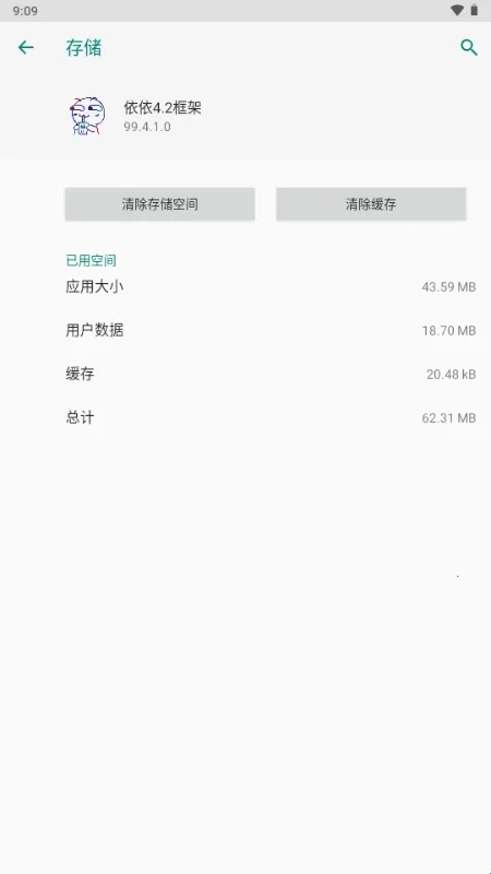 ������������ֻ���