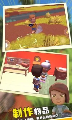 ���������봫������mod�˵����