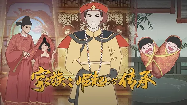 ���������봫���ƽ������