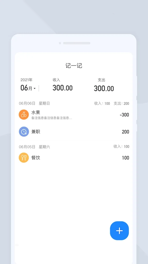 �ߕ�ɨ��2026�ٷ�����