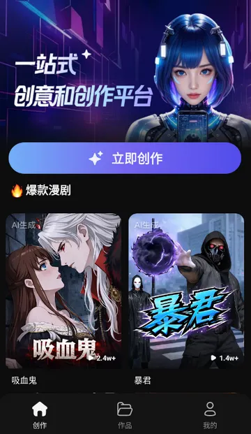 ���ƬAI����