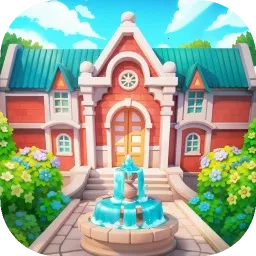 ��ׯ԰�ƽ����������v1.197.0 �ֻ���