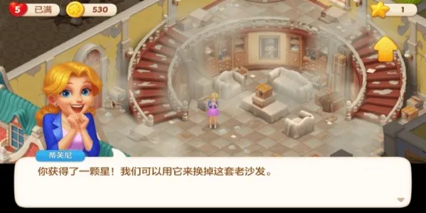 ��ׯ԰�ƽ����������