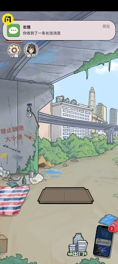 ������Ϯ֮�����޳�Ʊ