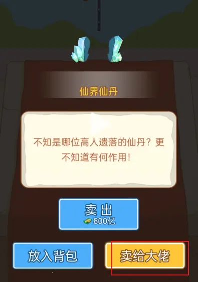 ������Ϯ֮�����޳�Ʊ