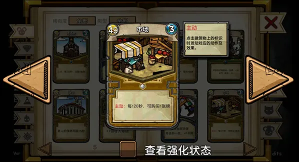 ��֮�ǰ��ֻ������İ�����