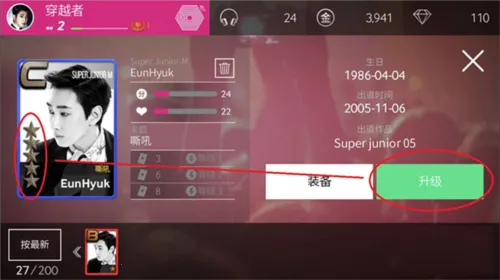 superstar smtown��������