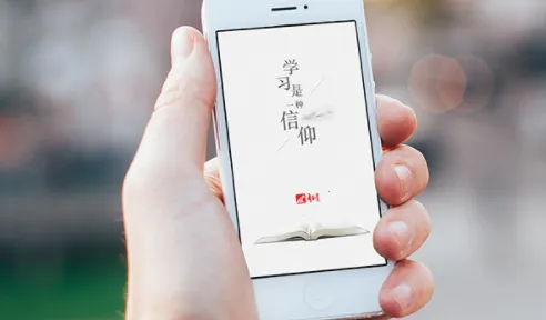 ����ѧϰͨǩ������(ѧϰͨǩ������)