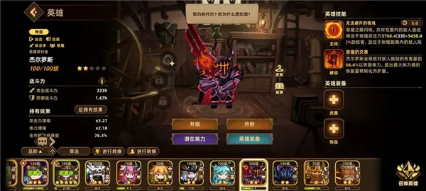 �������ƶ�Ҫ���ڹ���