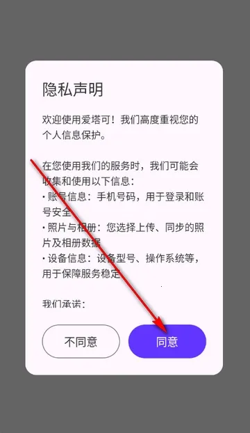 ��������������ֻ���