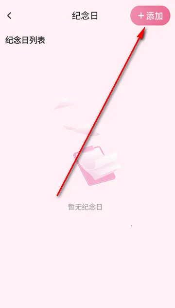 �����������ֻ���