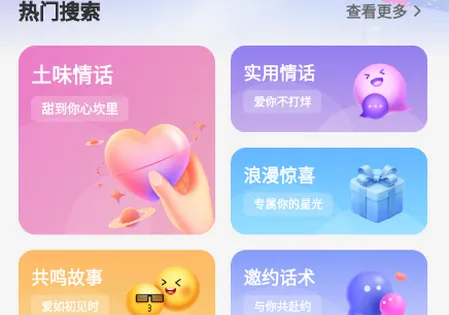 �����������ֻ���