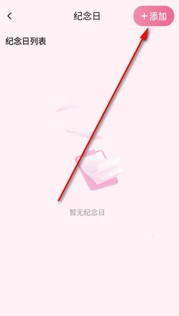 �����������ֻ���