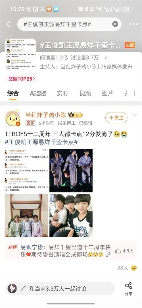 �������������ֻ���