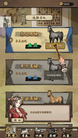 ����Ҳ����ƽ��