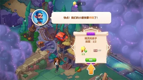 Ԣ��С������